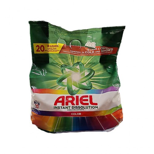 Detergent automat pudra Ariel Color 1,3 kg. 20 spalari Detergent automat pudra Ariel Color 1,3 kg. 20 spalari